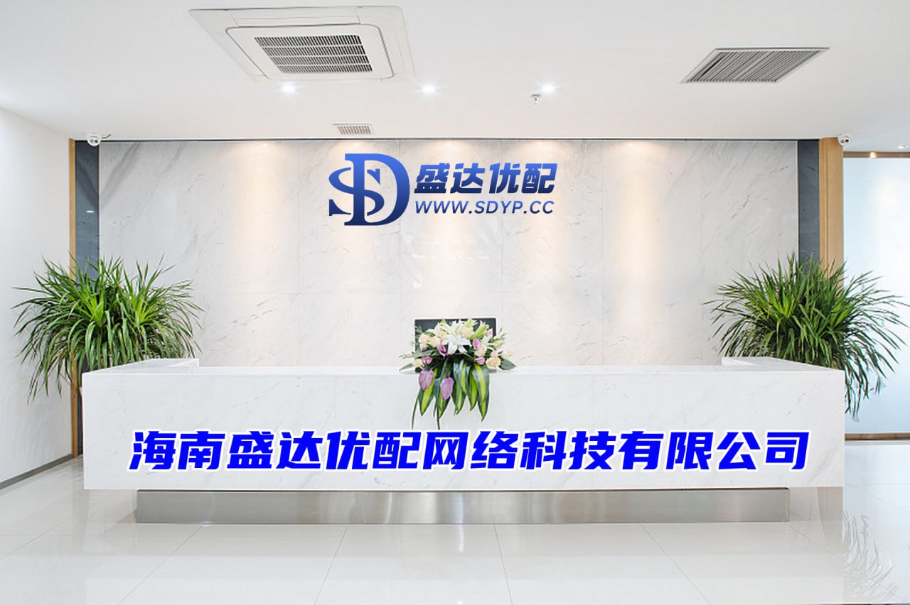 江苏配资网,股票配资开户平台,网上购买股票怎么开户